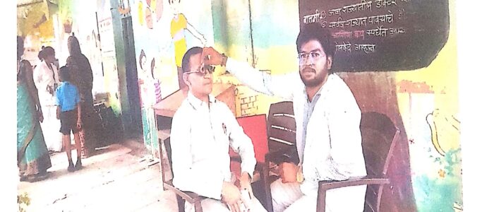 नावीन्यपूर्ण उपक्रम_4