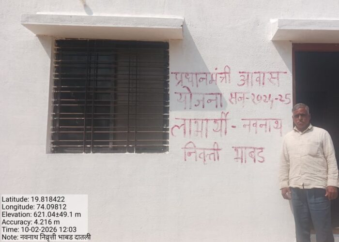 शासकीय उपक्रम_1