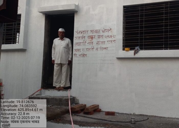 शासकीय उपक्रम_8