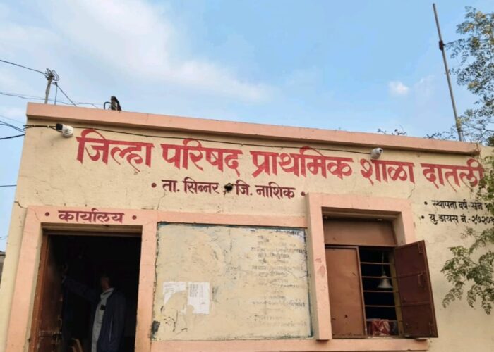 शासकीय उपक्रम_9